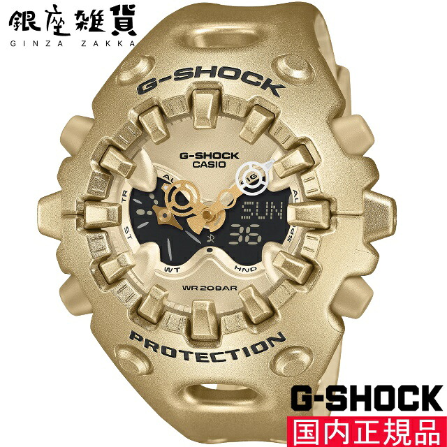 【最大2000円OFFクーポン 26日(日)01：59迄】G-SHOCK Gショック GA-V01A-9AJF 腕時計 CASIO カシオ ジーショック メンズ｜銀座雑貨