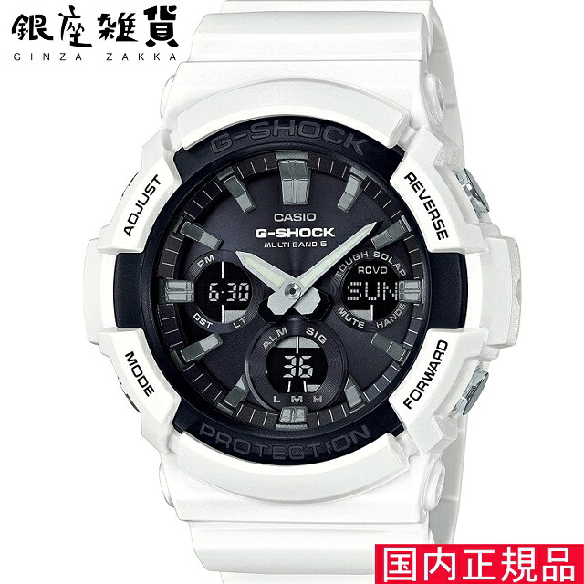 【最大2000円OFFクーポン10日(金)01:59迄】[カシオ]CASIO 腕時計 G-SHOCK ウォッチ ジーショック 電波 メンズ タフソーラー GAW-100B-7AJF