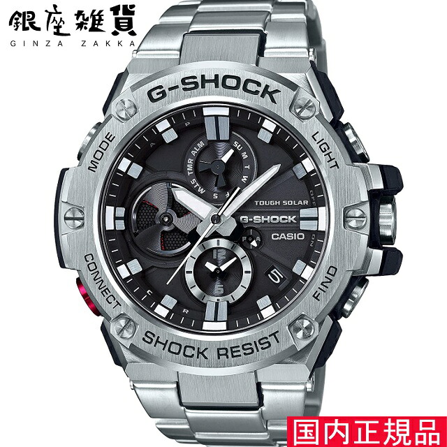 [カシオ]CASIO 腕時計 G-SHOCK ウォッチ ジーショック G-STEEL スマートフォンリンクモデル GST-B100D-1AJF メンズ