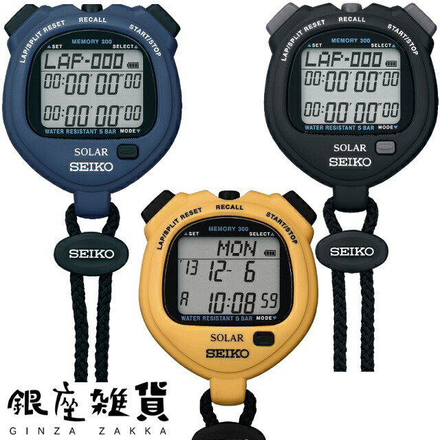 SEIKO セイコー サウンドプロデューサー SVAX001 Amazon | セイコー(SEIKO) サウンドプロデューサー SVAX001