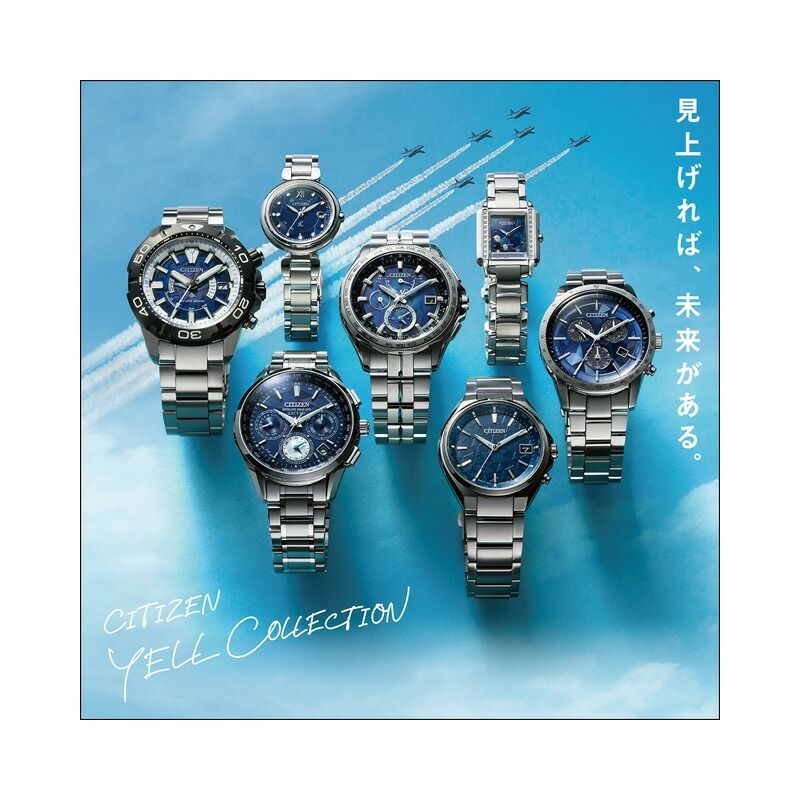 CITIZEN YELL COLLECTION 限定500本 CITIZENL EG7061-58L シチズンエル