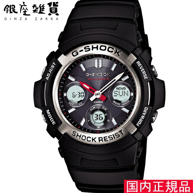 【最大2000円OFFクーポン17日(金)09:59迄】[カシオ]CASIO 腕時計 G-SHOCK ウォッチ ジーショック タフソーラー 世界6局電波対応AWG-M100-1AJF メンズ