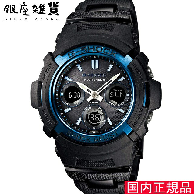 【最大2000円OFFクーポン 26日(日)01：59迄】[カシオ]CASIO 腕時計 G-SHOCK ウォッチ ジーショック ジー・ショック 世界6局対応電波 AWG-M100BC-2AJF メンズ｜銀座雑貨