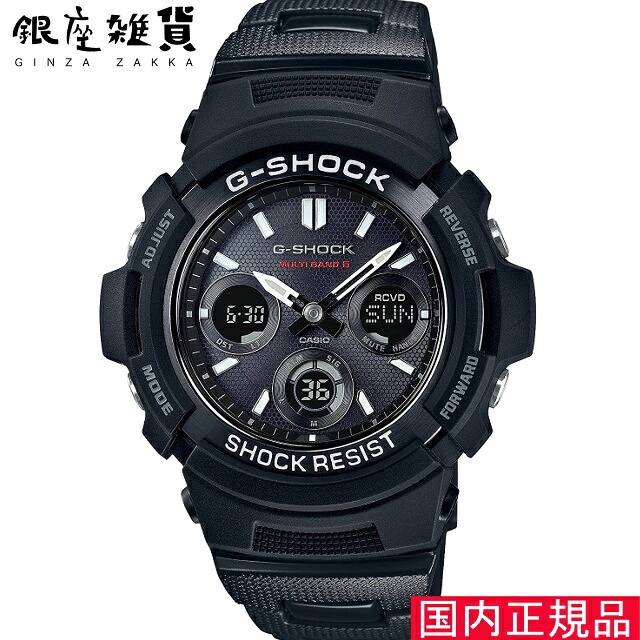 【最大2000円OFFクーポン 26日(日)01：59迄】[カシオ]CASIO 腕時計 G-SHOCK ウォッチ ジーショック 世界6局対応電波ソーラー AWG-M100SBC-1AJF メンズ｜銀座雑貨