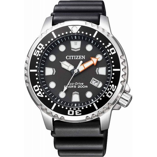 シチズン CITIZEN 腕時計 PROMASTER プロマスター BN0156-05E メンズ ウォッチ エコ・ドライブ マリンシリーズ 200mダイバー