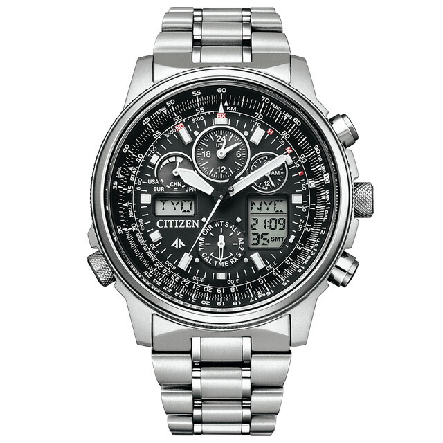 楽天市場】シチズン CITIZEN 腕時計 メンズ プロマスター