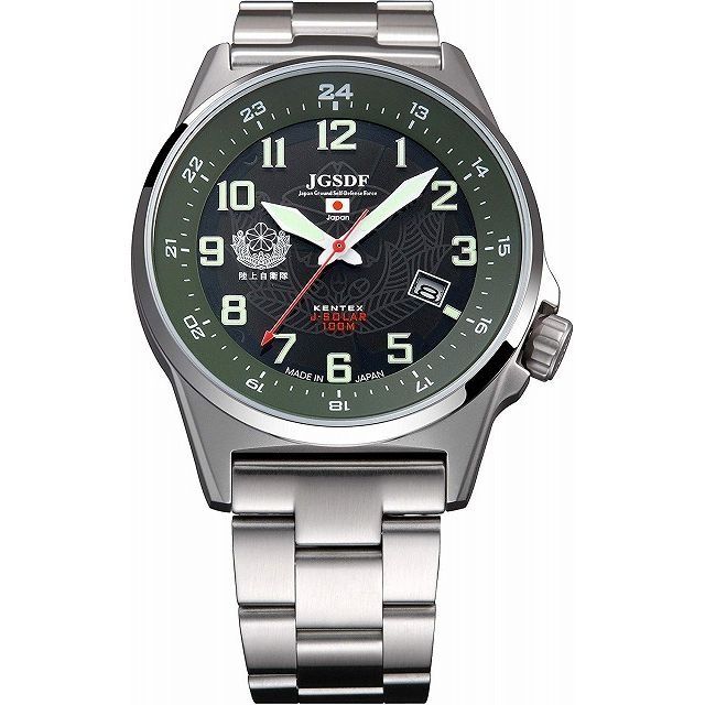 【最大2000円OFFクーポン 26日(日)01：59迄】[ケンテックス] Kentex ウォッチ 腕時計 JSDF STANDARD ソーラー 陸上自衛隊モデル ミリタリー S715M-04 メンズ｜銀座雑貨