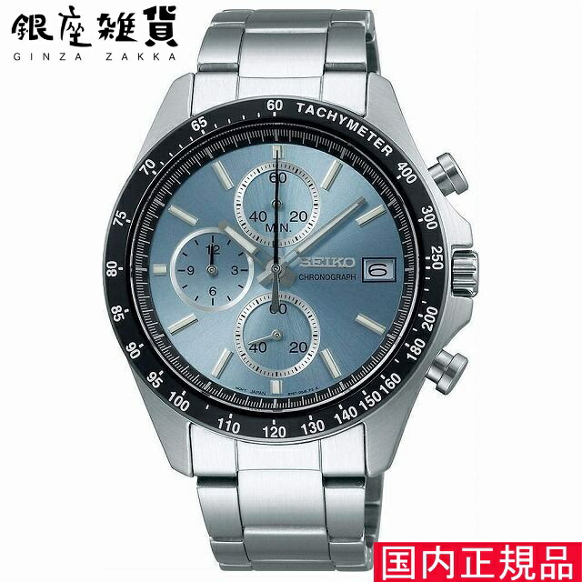 【5%OFFクーポン4月21日(火)9:59迄】セイコー SEIKO セレクション SELECTION 腕時計 メンズ クロノグラフ SBTR029