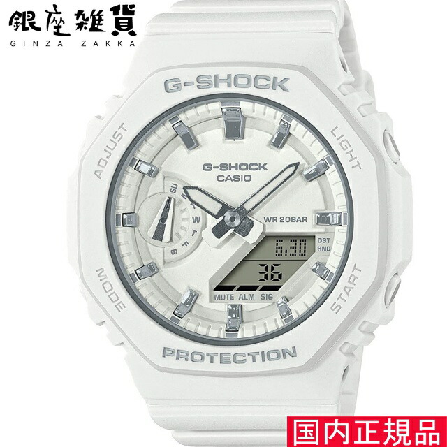 楽天市場】CASIO カシオ G-SHOCK 時計 Sシリーズ G-ショック