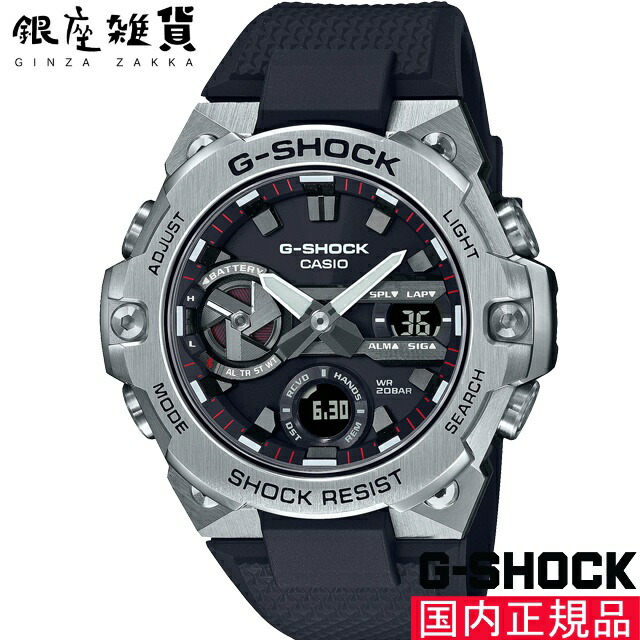 【5%OFFクーポン 5月07日(木)09:59迄】G-SHOCK Gショック GST-B400-1AJF 腕時計 CASIO カシオ ジーショック メンズ