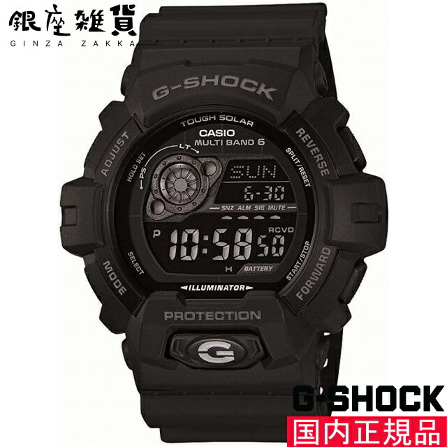 【5%OFFクーポン4月21日(火)9:59迄】[カシオ]CASIO 腕時計 G-SHOCK ウォッチ ジーショック タフソーラー 世界6局電波対応GW-8900A-1JF メンズ