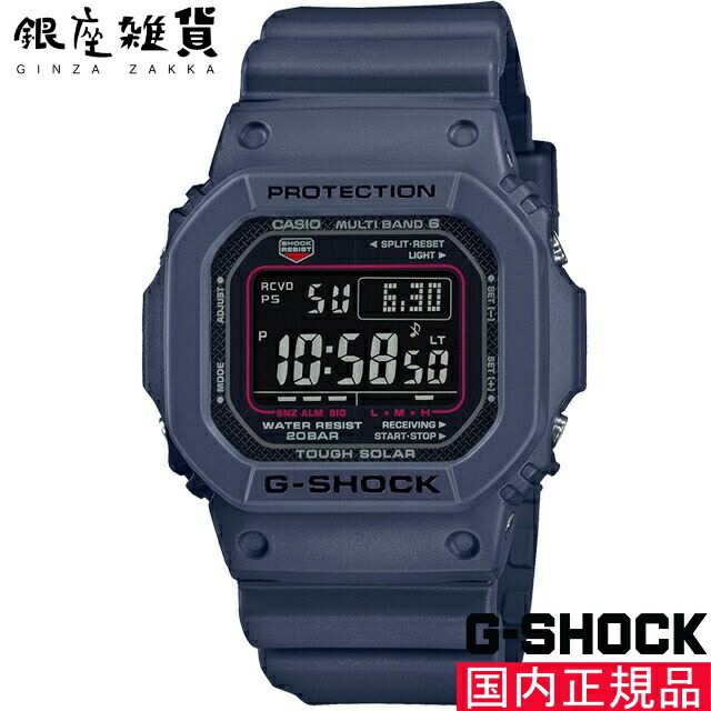 時計 CASIO G-SHOCK GW-M5610CC-2JF 楽天市場】【G-SHOCK/腕時計】Gショック 電波ソーラー G-SHOCK