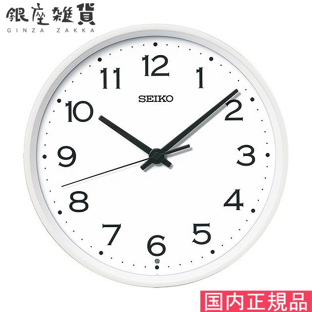 【5%OFFクーポン4月21日(火)9:59迄】SEIKO CLOCK セイコー クロック KX268W 掛け時計
