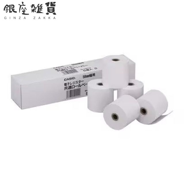 (業務用5セット) カシオ計算機(CASIO) レジ用サーマルロール TRP-5880-TW 20巻(代引不可) : カシオ レジ用ロールペーパー 5個入 TRP-5880X5 : 産業