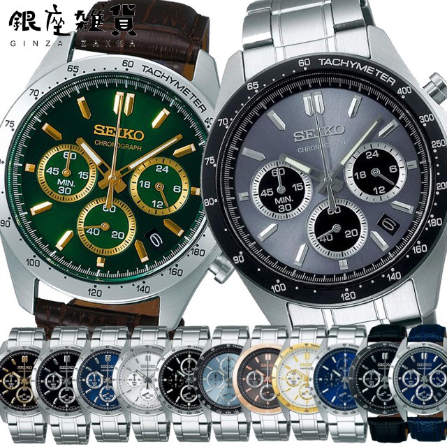 ラッピング・熨斗について