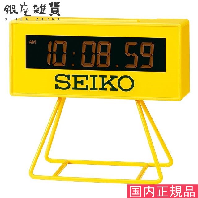 楽天市場】【ポイント最大56倍＆最大2000円OFFクーポン