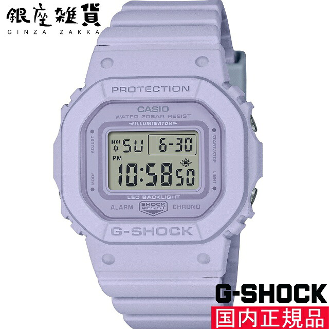 G-SHOCK Gショック GMD-S5600BA-6JF 腕時計 CASIO カシオ ジーショック レディース