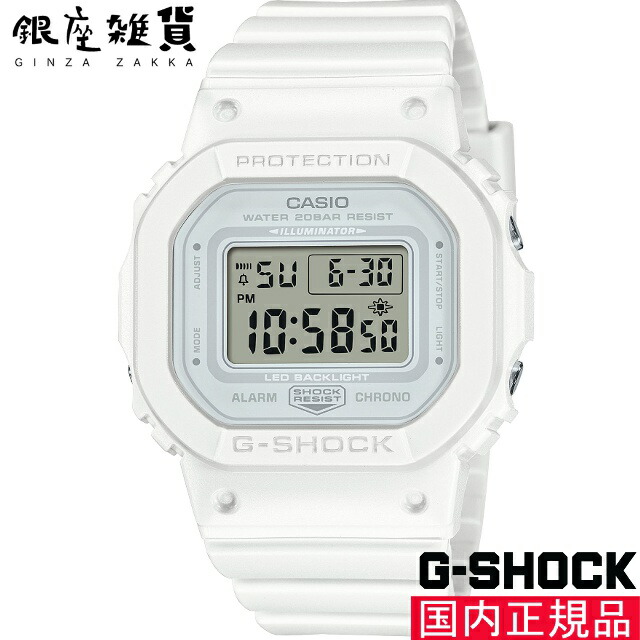 《XG HARVEY 着用モデル 》G-SHOCK Gショック GMD-S5600BA-7JF 腕時計 CASIO カシオ ジーショック レディース