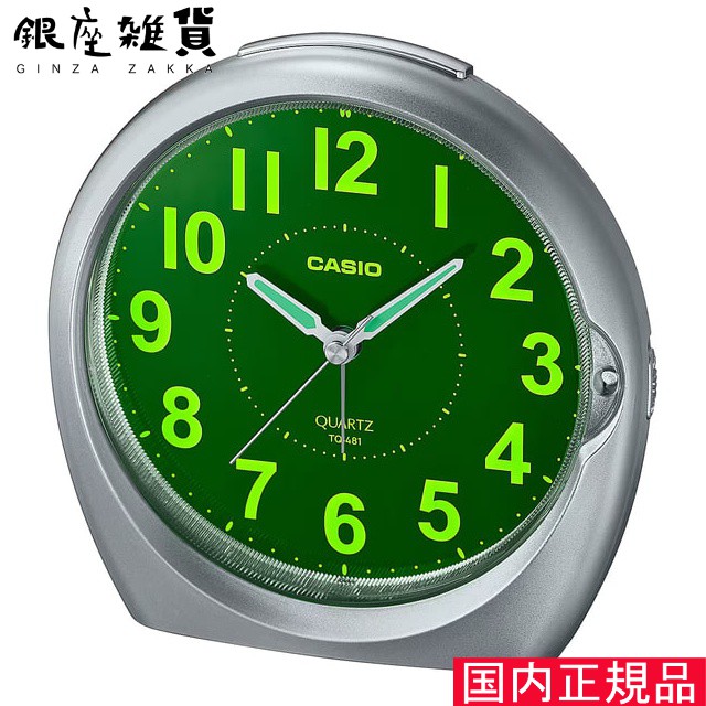 楽天市場】【最大2000円OFFクーポン 9日(木)01:59迄】CASIO