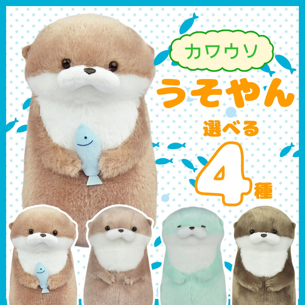 楽天市場】【5%OFFクーポン 1月6日(火)9:59迄】ちょコンとキツネくるん