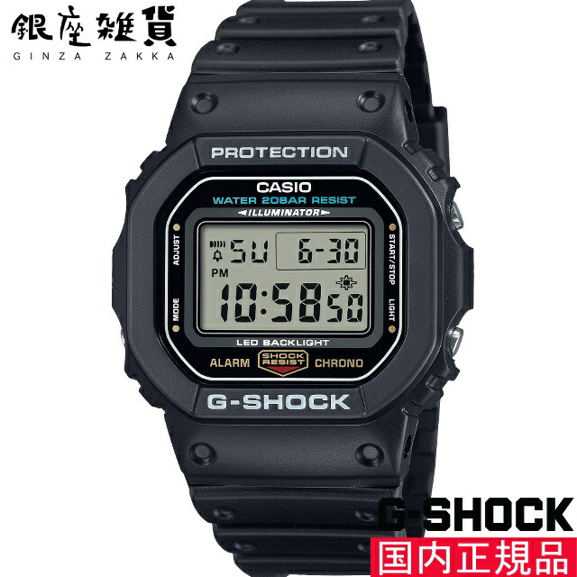 楽天市場】G-SHOCK Gショック DW-5000R-1AJF 初代G-SHOCK 復刻