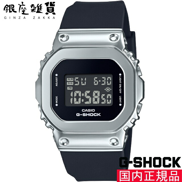 【5%OFFクーポン4月21日(火)9:59迄】G-SHOCK Gショック GM-S5600U-1JF 腕時計 CASIO カシオ ジーショック レディース