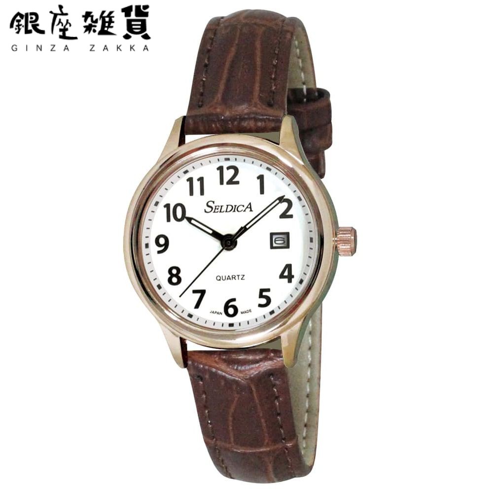 楽天市場】【正規品】カバン ド ズッカ CABANE de ZUCCA ズッカ zucca