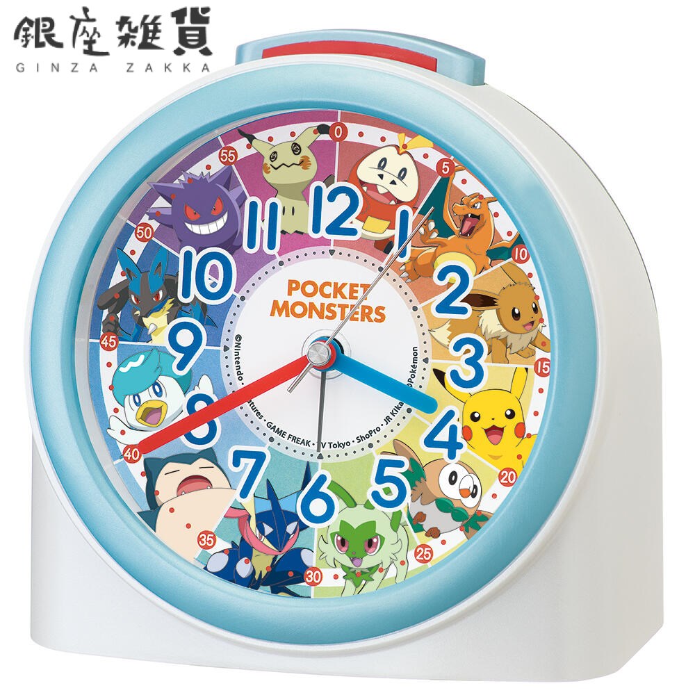 楽天市場】セイコー クロック SEIKO CLOCK 目覚まし時計