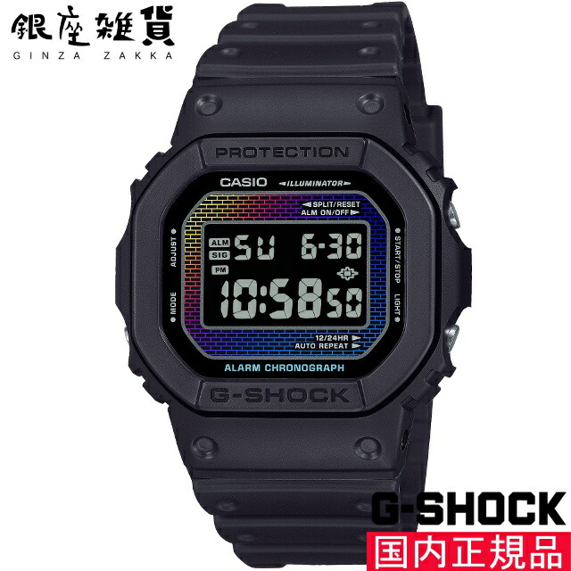 G-SHOCK DW-B5600G-2JF (生産終了品) ☆G-SHOCK 定番人気モデル、生産終了&限定モデル&CASIOのHP上