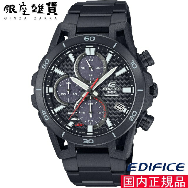 楽天市場】【最大2000円OFFクーポン 9日(木)01:59迄】EDIFICE