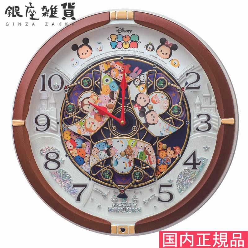 【最大2000円OFFクーポン10日(金)01:59迄】SEIKO CLOCK セイコー クロック FW588B 掛け時計