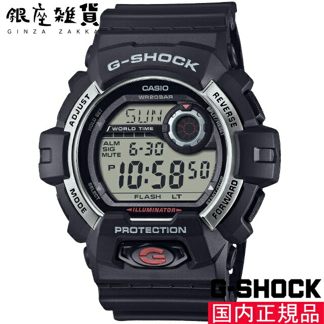 G-SHOCK ガルフマン　G-9100 メンズ腕時計　カシオ 楽天市場】CASIO カシオ G-SHOCK Gショック ガルフマン GULFMAN