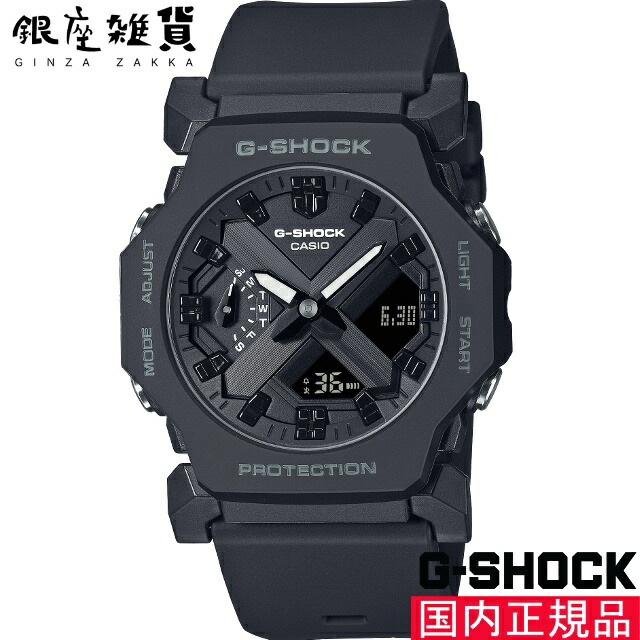 楽天市場】G-SHOCK GA-835A-1AJR CASIO BIG BANG BLACK 35周年記念