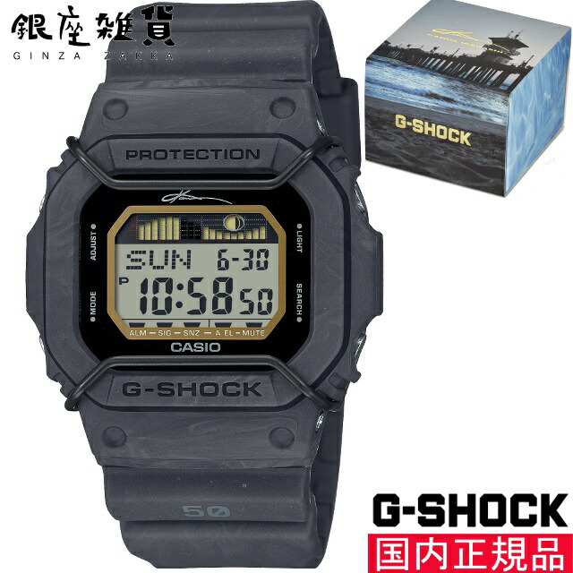 楽天市場】【10%OFFクーポン配布中☆18日0:00~】カシオ G