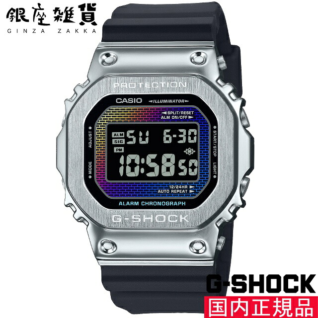 【最大2000円OFFクーポン 26日(日)01：59迄】G-SHOCK Gショック GM-5600RW-1JF 腕時計 CASIO カシオ ジーショック メンズ｜銀座雑貨