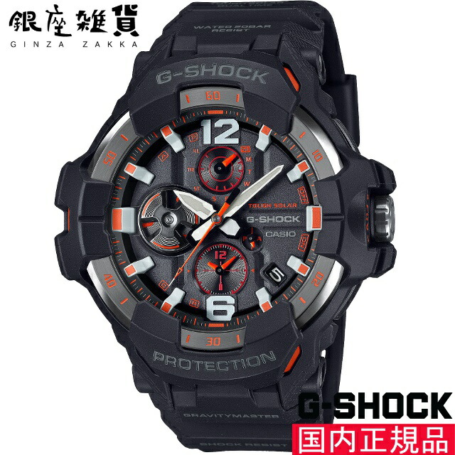 楽天市場】CASIO カシオ Gショック G-SHOCK 腕時計 g-314rl-1 : CAMERON