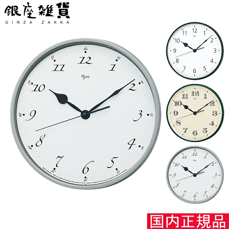 【5%OFFクーポン4月21日(火)9:59迄】セイコー クロック Pyxis NA703K NA703M NA703N 掛け時計 SEIKO CLOCK