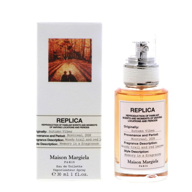 楽天市場】メゾンマルジェラ MAISON MARGIELA レプリカ