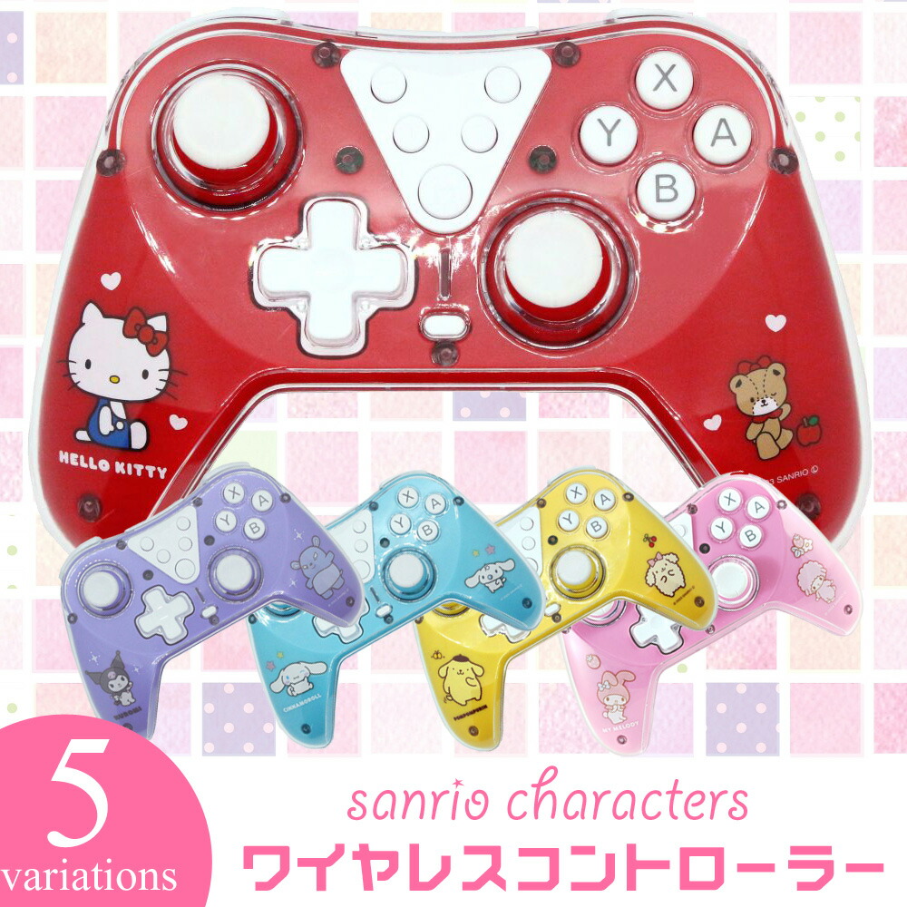 楽天市場】送料無料 ALLONE ゲーム用ワイヤレスコントローラー #Unipo