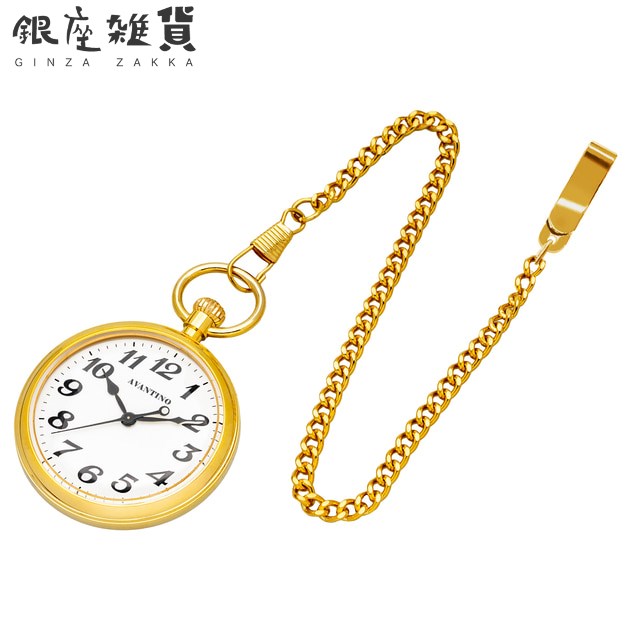 【最大2000円OFFクーポン17日(金)09:59迄】クレファー AVANTINO アバンティーノポケットウォッチ アナログ AV-AM401-WTG CREPHA 4,844円