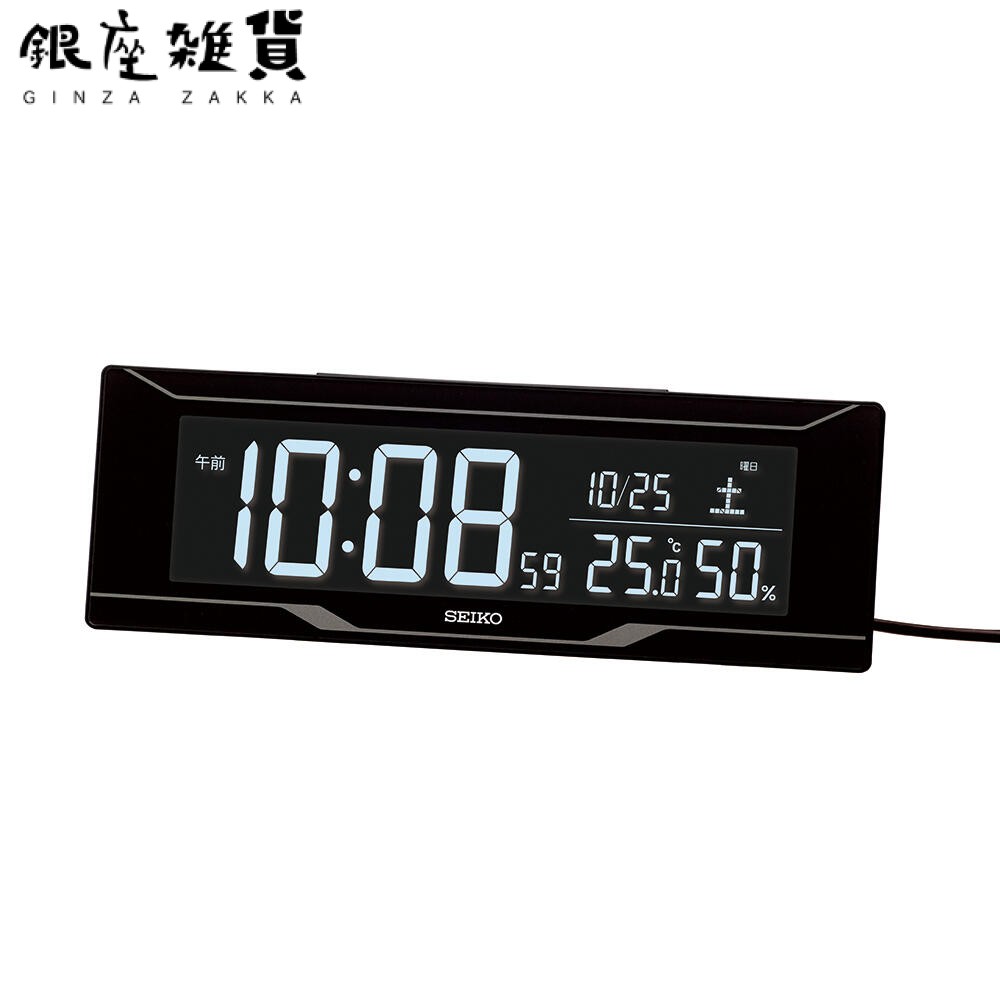 【最大2000円OFFクーポン17日(金)09:59迄】セイコー クロック シリーズC3 交流式デジタル時計 DL308K 置き時計 SEIKO CLOCK
