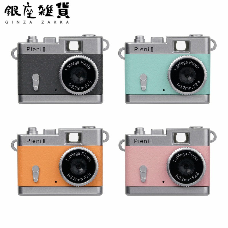 【5%OFFクーポン4月21日(火)9:59迄】Kenko ケンコー トイカメラ PieniII 超小型トイデジタルカメラ DSC-PIENI-II-GY DSC-PIENI-II-MT DSC-PIENI-II-PH DSC-PIENI-II-OR