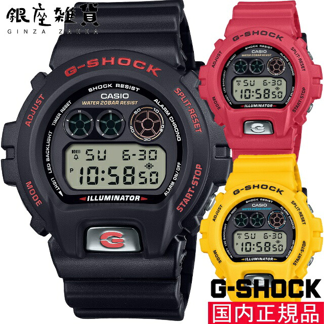 【5%OFFクーポン 5月07日(木)09:59迄】G-SHOCK Gショック DW-6900TR-1JR DW-6900TR-4JR DW-6900TR-9JR 腕時計 CASIO カシオ ジーショック メンズ