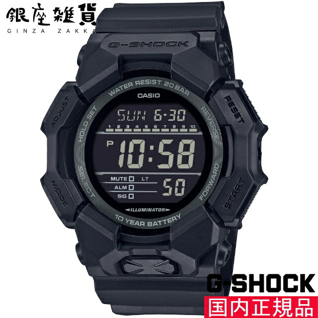 Gショック ガルフマスターGWN-Q1000A-2AJF GWN-Q1000A-1AJF | CASIO