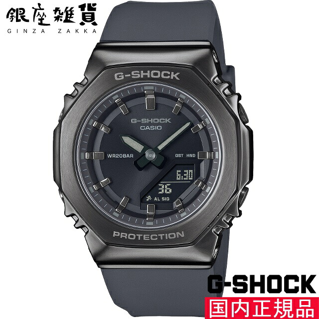 【5%OFFクーポン4月21日(火)9:59迄】G-SHOCK Gショック GM-S2110B-8AJF 腕時計 CASIO カシオ ジーショック レディース