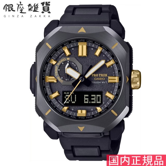 楽天市場】CASIO カシオ PRW-6900Y-3JF PRO TREK(プロトレック