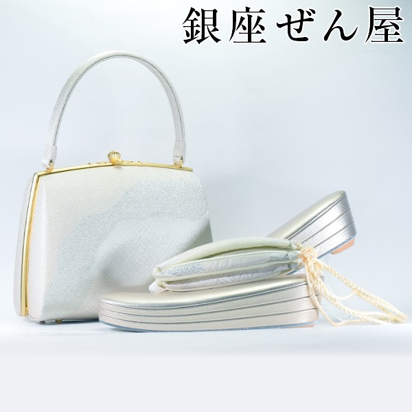 77％以上節約 日本全国 送料無料 礼装用 草履 バッグセット 道長 銀 Mサイズ shopmunam.com shopmunam.com