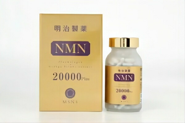 明治製薬 NMN 20000 Supreme 60粒 日本製 思わしい助けること エヌエムエヌ 加えること ニコチンアミドモノヌクレオチド取り入れる産業食料雑貨類 思わしい食料雑貨類 母の日 父の日の差し上げ物  バレンタインデー  全国貨物輸送無料