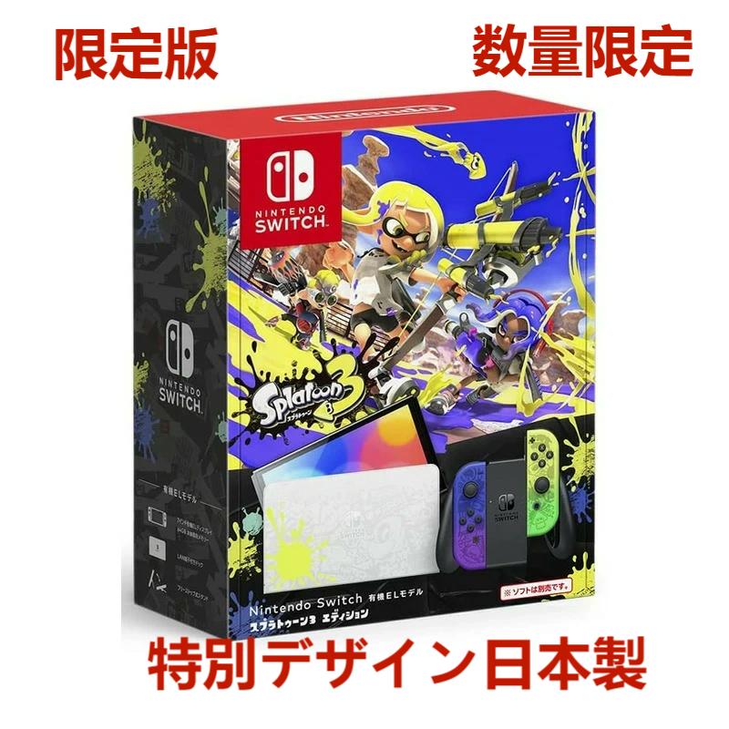 楽天市場】Nintendo Switch Nintendo Switch Sports セット/Switch/HAD