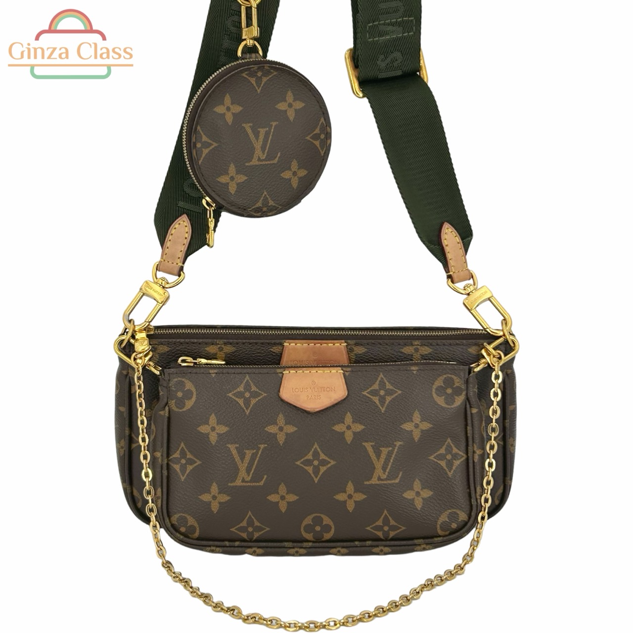 Louis Vuitton ベージュ ショルダーバッグ Louis Vuitton ベージュ ショルダーバッグ - メルカリ